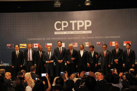 Minister for Trade, Tourism and Investment, the Hon Steven Ciobo MP with his counterparts from Brunei Darussalam, Canada, Chile, Japan, Malaysia, Mexico, New Zealand, Peru, Singapore and Viet Nam following the signing of the Comprehensive and Progressive