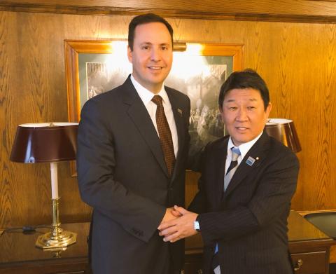 Minister for Trade, Tourism and Investment, the Hon Steven Ciobo MP, meeting Japanese Minister of Economy, Trade and Industry, Toshimitsu Motegi in the margins of the signing ceremony for the Comprehensive and Progressive Agreement for Trans-Pacific Partn