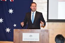 Minister for Trade, Tourism and Investment, Steven Ciobo makes an opening speech at the Australian Infrastructure Investment Seminar. Australian Embassy, Tokyo, 19 April 2017.