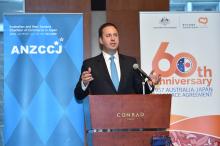 Minister for Trade, Tourism and Investment, Steven Ciobo gives the keynote speech to the members of the Australian and New Zealand Chamber of Commerce in Japan. The Conrad Tokyo hotel, 19 April 2017.
