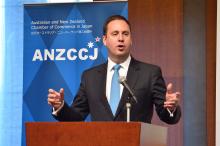 Minister for Trade, Tourism and Investment, Steven Ciobo gives the keynote speech to the members of the Australian and New Zealand Chamber of Commerce in Japan. The Conrad Tokyo hotel, 19 April 2017.